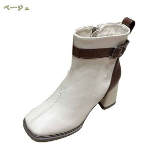 300~OFFN[| `L[q[ u[c fB[X XNGAgD TChWbp[ V[gu[c H r u[c Hu[c ₷ q[ 6cmq[ ɂ d ʊw o