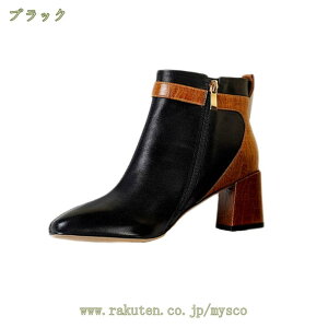 300~OFFN[| V[gu[c ߃q[ XNGAgD u[c u[eB q[6cm r ~hq[ u[eB[ ₷ ɂȂ fB[XC `L[q[ ANu[c 