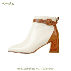 777~OFFN[| V[gu[c ߃q[ XNGAgD u[c u[eB q[6cm r ~hq[ u[eB[ ₷ ɂȂ fB[XC `L[q[ ANu[c 