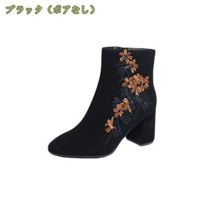 500~OFFN[| ANu[c fB[X u[c fB[X V[gu[c TChWbp[ Ȃ u[c q[ u[eB L ₷ ~hq[ u[eB[ C 傫TCY