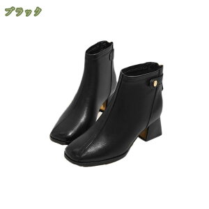 300~OFFN[| u[eB[ ~hq[ obNSA u[c fB[X 5cmq[ q[ `L[q[ V[gu[c XNGAgD 傫TCY ₷ 5e H~ Vv C 