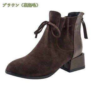 777~OFFN[| V[gu[c fB[X ~hq[ ₷ Ȃ ꂢ  XG[h u[eB[ u[eB  t@bV q[ 4cmq[  傫TCY 