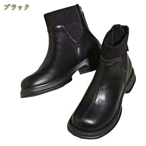 300~OFFN[| u[eB[ ~hq[ obNSA u[c fB[X 4.5cmq[ q[ `L[q[ V[gu[c EhgD 傫TCY ₷ 4.5e H~ Vv C