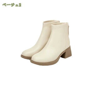 u[eB[ ~hq[ obNSA u[c fB[X 4.5cmq[ q[ `L[q[ V[gu[c EhgD 傫TCY ₷ 4.5e H~ Vv C ʊw r y 