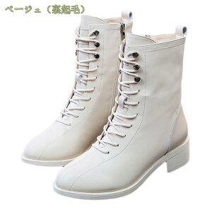 u[c fB[XC V[gu[c TChWbp[ n u[c 3cmq[ y XNGAgD u[eB[ 傫TCY ANu[c ₷  V[Y l ƎɂœK 