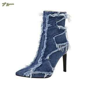 1000~OFFN[| u[eB V[g fB[X V[gu[c nCq[  u[c AN n 9.5CMq[ u[eB[ GKg C ubNw r ʋ ItBX OL 20 