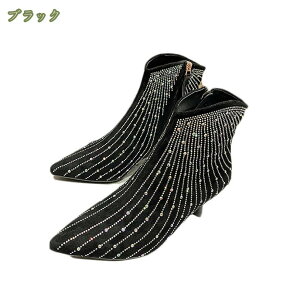 777~OFFN[| u[eB u[c V[gu[c fB[X ₷ nCq[ TCht@Xi[ |CebhgD ₷ ɂȂ oCJ[ ubN  CXg[ v