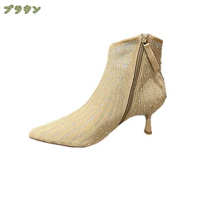 777~OFFN[| u[eB u[c V[gu[c fB[X ₷ nCq[ TCht@Xi[ |CebhgD ₷ ɂȂ oCJ[ ubN  CXg[ v