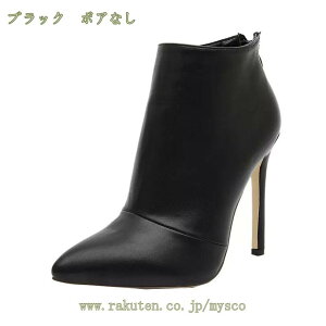 777~OFFN[| u[eB fB[X ANu[c ubN ҂ݏグ  sq[ q[12Z` H~ r JWAV[Y RXv wlC Vv ꂢ F t@bV