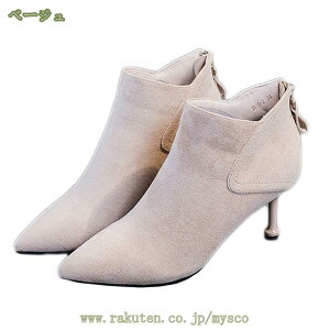 u[eB nCq[ sq[7cm ₷ L ɂȂ fB[XC tu[c EȂ Ȃ уu[c Ǝ _炩  TCY XG[hV[Y ₷ C fB