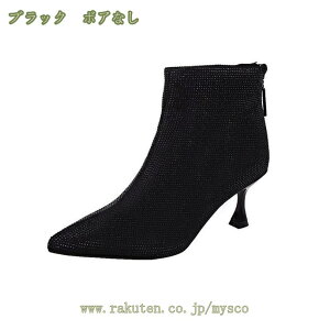 500~OFFN[| fB[X V[Y V[gu[c u[c C l tHu[c sq[ t@Xi[t 6.5cmq[ |CebhgD Vv IV 킢 p[eB[ LoN