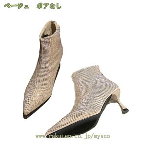 fB[X V[Y V[gu[c u[c C l tHu[c sq[ t@Xi[t 6.5cmq[ |CebhgD Vv IV 킢 p[eB[ LoNu  fC
