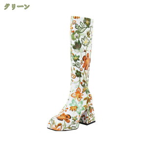 300~OFFN[| fB[X WbL[u[c nCq[ q[9cm r q[ Xgb` ɂȂ ₷ Ou[c H~  _Xu[c ߑ RXv אg ₷ 