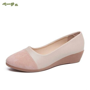 300~OFFN[| ꂢ pvX EFbWq[ W[gq[ EhgD ڂ  fB[X Ă΂  pvX nCq[  l킢  \tg X