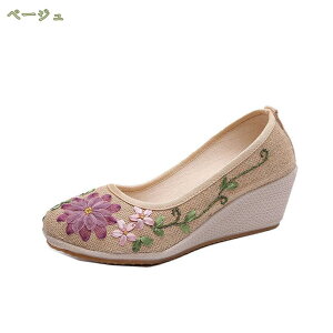 pvX EhgD EGbW\[ nCq[6cm Vv q[ lJWA r ԕ  T}[ fB[XC     F  傫TCY V[Y NX}X n