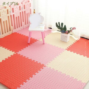 �J���t�� �W���C���g�}�b�g �􂦂� 24/32/40�� �唻�T�C�Y 30cm �v���C�}�b�g �ᔽ�� �h�� �L�Y�h�~ �L�b�Y���O �p�Y���}�b�g ����~�� �ۉ��� �J�[�y�b�g �� �x�r�[�}�b�g �E�H�b�V���u�� ���[