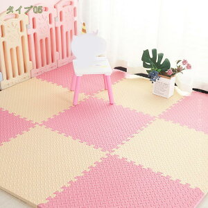 500�~OFF�N�[�|�� �J���t�� �W���C���g�}�b�g �􂦂� 24/32/40�� �唻�T�C�Y 30cm �v���C�}�b�g �ᔽ�� �h�� �L�Y�h�~ �L�b�Y���O �p�Y���}�b�g ����~�� �ۉ��� �J�[�y�b�g �� �x�r�[�}�b�g �E�H