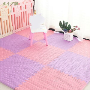 500�~OFF�N�[�|�� �J���t�� �W���C���g�}�b�g �􂦂� 24/32/40�� �唻�T�C�Y 30cm �v���C�}�b�g �ᔽ�� �h�� �L�Y�h�~ �L�b�Y���O �p�Y���}�b�g ����~�� �ۉ��� �J�[�y�b�g �� �x�r�[�}�b�g �E�H