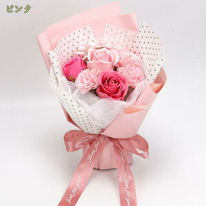 �\�[�v�t�����[ �M�t�g �z���C�g�f�[ ��̓� �ԑ� �\�[�v �t�����[ ���Ǝ� �a���� �ސE�j�� �v���[���g ������� �t�����[�M�t�g �͂�Ȃ��� ���̂܂܏���� �u�[�P ���� �����j�� �L�O�� ��