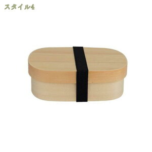 1620円OFFクーポン 弁当箱 曲げわっぱ 大容量 楕円 一段 ナチュラル 小判 弁当箱 天然杉木製 おかず 寿司 麺 丼 女性 男性 持ち運び便利 通勤 通学 運動会 遠足 手作り 食器 お弁当 運動会 ピク