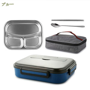 ٓ 1200ml 1i  ٓ `{bNX i[^ ӂ dqW dؕt ۉ ϔM ٓ i{bNX d؂t Rh~ ʋ ʊw w T[} ʋ ` Rh~ 