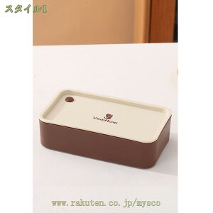 1000�~OFF�N�[�|�� �ٓ��� 1�i ���� ��e�� ���ٓ��� �����`�{�b�N�X �`�R�ꂵ�ɂ��� �R��h�~ 2�i �X�v�[�� ���t�� �d�؂�t�� �ӂ���Ɛ���� ��v���H �ۑ��e�� ���u�� �ϔM �ϗ� �Ⓚ �d