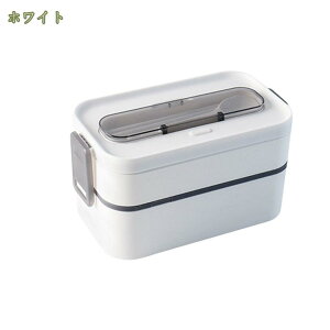 500~OFFN[| ٓ 1800ml 2i `{bNX ٓ ׂƂ Rh~ ϏՌ ύ e ۉ y  jq Jg[t w  j Z El sNjbN 