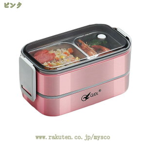 1000~OFFN[| ٓ 1200ml i Ht e `{bNX Xv[t  킢  jq w El ٓ iٓ H o `{bNX ۑ 