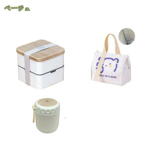 500~OFFN[| ٓ 1200ml e ٓ d؂t `{bNX dqWOK `RȂ Rh~ 1i ʋ ʊw gѕ֗ Vv  ٓ  j Z Rh~ 