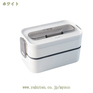 300~OFFN[| ٓ ׂƂ `{bNX Rh~ 2i `{bNX ؊Wt`{bNX e 1800ml w jq jp 􂢊ȒP ٓ ׂƂ ʋ ʊw 