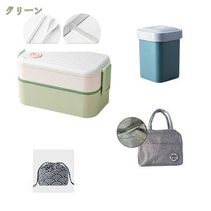 300~OFFN[| ٓ 1000ml e ٓ `{bNX ׂƂ Rh~ ٓobOt Xv[ t d؂t WOK ʋ ʊw  jq ̎q ^тȒP  w