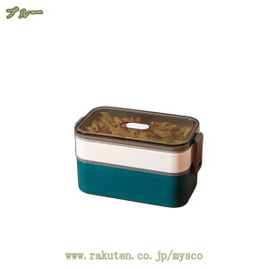 500~OFFN[| ٓ 1600ml 2i `{bNX ٓ ׂƂ Rh~ ϏՌ ύ e ۉ y  jq Jg[t w  j Z El sNjbN 