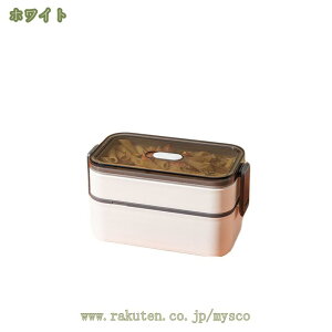 500~OFFN[| ٓ 1600ml 2i `{bNX ٓ ׂƂ Rh~ ϏՌ ύ e ۉ y  jq Jg[t w  j Z El sNjbN 