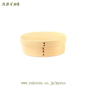 300~OFFN[| ٓ Ȃ ȉ~ ؐ ٓ  i 邵  }t  d؂ Td؂ H  ٓ ۑe w ʋ ʊw ^ sNjbN AEghA 