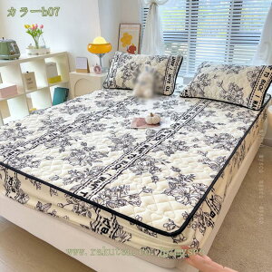 {bNXV[c ~pV[c Vv xbhV[c ÓdCh~ g xbhJo[ }bgXJo[ }CNt@Co[ tl  VO Z~_u 􂦂 Ch