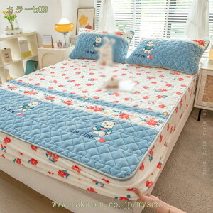 777~OFFN[| {bNXV[c ~pV[c Vv xbhV[c ÓdCh~ g xbhJo[ }bgXJo[ }CNt@Co[ tl  VO Z~_u