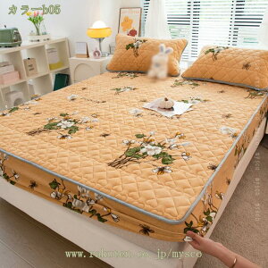 {bNXV[c ~pV[c Vv xbhV[c ÓdCh~ g xbhJo[ }bgXJo[ }CNt@Co[ tl  VO Z~_u 􂦂 Ch