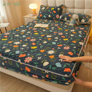 777~OFFN[| {bNXV[c  tl VO ~ H~p g Ȃ߂炩 ȓ Ódh~ pbȟ^{bNXV[c }CNt@Co[ ~pbh }bgXJo