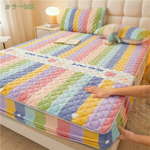 777~OFFN[| {bNXV[c  tl VO ~ H~p g Ȃ߂炩 ȓ Ódh~ pbȟ^{bNXV[c }CNt@Co[ ~pbh }bgXJo