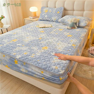 777~OFFN[| {bNXV[c  tl VO ~ H~p g Ȃ߂炩 ȓ Ódh~ pbȟ^{bNXV[c }CNt@Co[ ~pbh }bgXJo