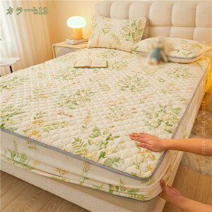 {bNXV[c  tl VO ~ H~p g Ȃ߂炩 ȓ Ódh~ pbȟ^{bNXV[c }CNt@Co[ ~pbh }bgXJo[ xbhJo[ 