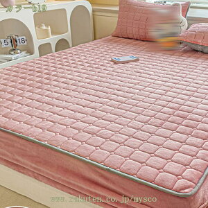 777�~OFF�N�[�|�� �x�b�h�V�[�c �Z�~�V���O�� �x�b�h�p �X�^�C�� �{�b�N�X�V�[�c �~�p �������� ���ȓ��� �}�C�N���t�@�C�o�[ �t�����l�� �g���� ������ �ې�OK �p�b�h��̌^ �x�b�h�J�o�[ 