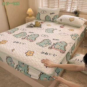 777~OFFN[|  tl {bNXV[c VO ȓ ~ H~p g V[c 􂦂 Ȃ߂炩 pbȟ^{bNXV[c }CNt@Co[ ~pbh Ódh~ }