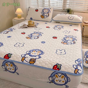  tl {bNXV[c VO ȓ ~ H~p g V[c 􂦂 Ȃ߂炩 pbȟ^{bNXV[c }CNt@Co[ ~pbh Ódh~ }bgXJo[ 