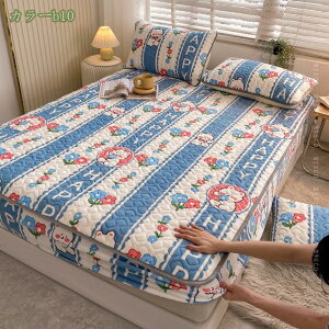 777~OFFN[|  tl {bNXV[c VO ȓ ~ H~p g V[c 􂦂 Ȃ߂炩 pbȟ^{bNXV[c }CNt@Co[ ~pbh Ódh~ }