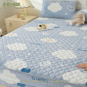 777~OFFN[|  {bNXV[c Z~VOTCY pbȟ^ tl {bNXJo[ }CNt@Co[ xbhJo[ xbhV[c }bgXJo[  