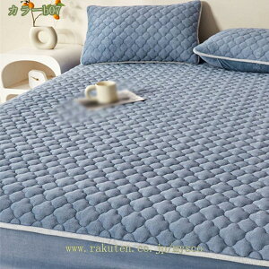 2000�~OFF�N�[�|�� �{�b�N�X�V�[�c �V�[�c �x�b�h�J�o�[ �}�C�N���t�@�C�o�[ �t�����l�� �V�[�c �x�b�h�p�{�b�N�X�V�[�c 1�� �Z�~�V���O�� �}�C�N���t�@�C�o�[ �ыʂȂ� �􂦂� �z�� ���� �R