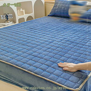 777~OFFN[|  {bNXV[c Z~VOTCY pbȟ^ tl {bNXJo[ }CNt@Co[ xbhJo[ xbhV[c }bgXJo[  