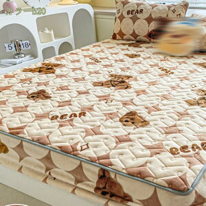 777�~OFF�N�[�|�� �{�b�N�X�V�[�c �V�[�c �x�b�h�J�o�[ �}�C�N���t�@�C�o�[ �t�����l�� �V�[�c �x�b�h�p�{�b�N�X�V�[�c 1�� �Z�~�V���O�� �}�C�N���t�@�C�o�[ �ыʂȂ� �􂦂� �z�� ���� �R��