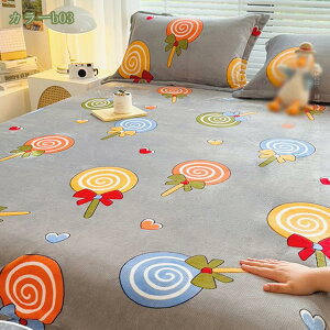 777~OFFN[| {bNXV[c tln Z~_u VO }`28cm H~p  }CNt@Co[ ѕzJo[ SSt xbhV[c }bgXJo[ xbhJ